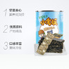 小老板巴旦木夹心海苔40g 商品缩略图2