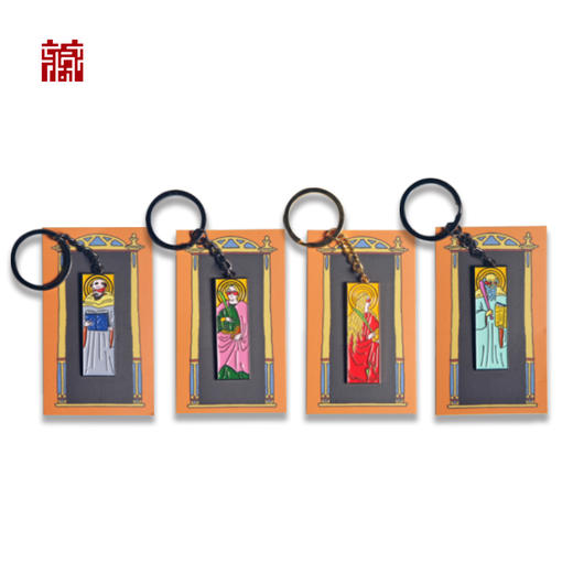 欧洲绘画五百年圣光钥匙扣 商品图0