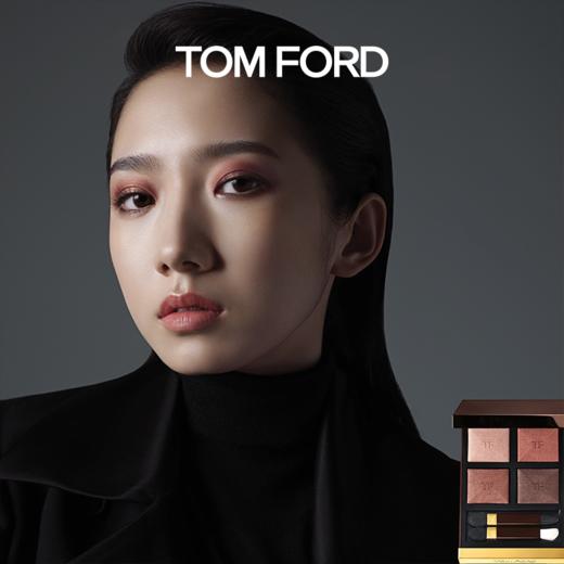 TOM FORD 汤姆福特 四色眼影盘 TF眼影 04/20/03/30/28/31 商品图1