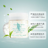 【海关保税直发】Elizabeth Arden伊丽莎白雅顿-绿茶蜜滴身体霜-会员5折-500ml/550ml随机 商品缩略图1