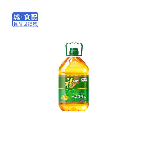 【KM】福临门非转基因压榨一级菜籽油5L 商品图0