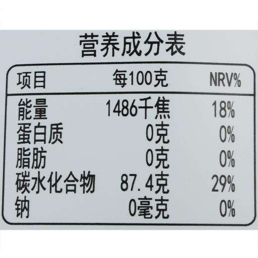 金晔六物山楂条108g 商品图2