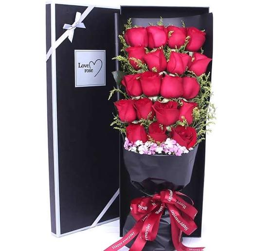 为你着迷     19支红玫瑰，相思梅，黄莺搭配，50cm礼盒(1881) 商品图0