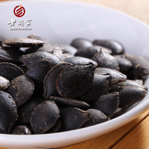 老闫家毛边南瓜子108g盐焗味黑南瓜子新货炒货零食 商品图1