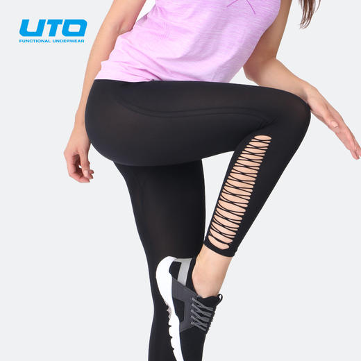 UTO/悠途炫灵款女士运动健身紧身长裤瑜伽裤休闲裤 商品图3