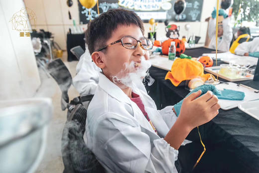 阿啊阿啊科学实验站 商品图2