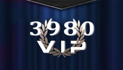 3980 储值卡 商品图0