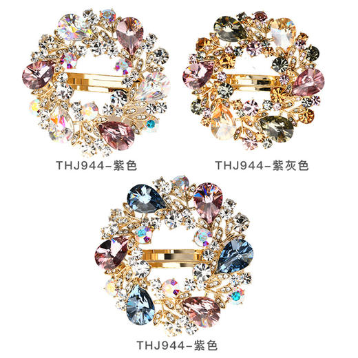 上海旗袍厂LBE-thj944发夹横夹中号半扎发弹簧夹水晶水钻后脑勺女士韩式顶夹简约风气质 商品图2