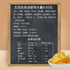 克恩滋木薯片黑胡椒味150g 商品缩略图1