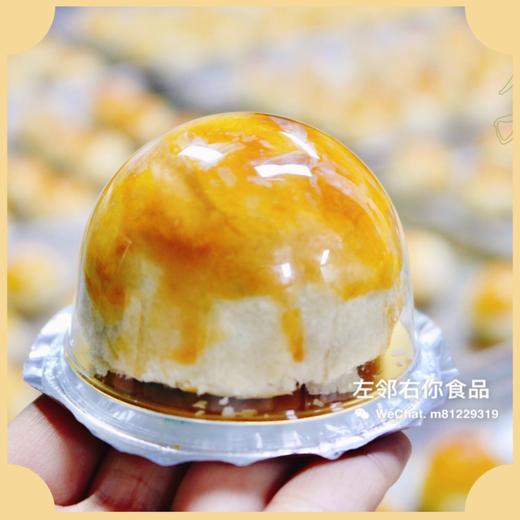 Q心蛋黄酥 商品图0