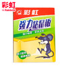 彩虹强力粘鼠板强力粘胶6801 商品缩略图7