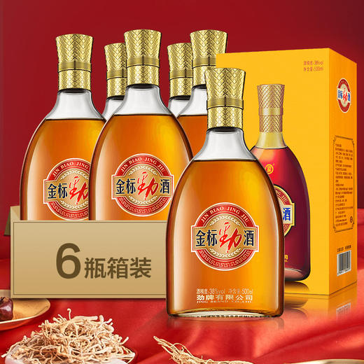 劲牌 38度金标劲酒（盒装）500mL*6 商品图1