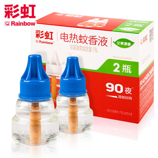 彩虹电热蚊香液双瓶装艾草清香（34ml*2）（新老包装随机发） 商品图1
