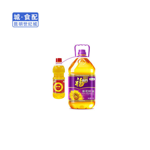 【KM】福临门压榨一级葵花籽油（5L+700ML） 商品图0