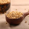 【百汇到家】散黄豆 商品缩略图0