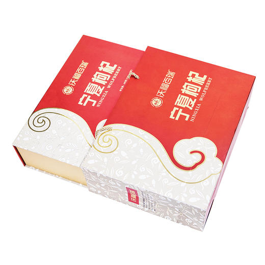 A-沃福宁夏枸杞特优630g礼盒 商品图1