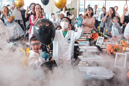 阿啊阿啊科学实验站 商品图4