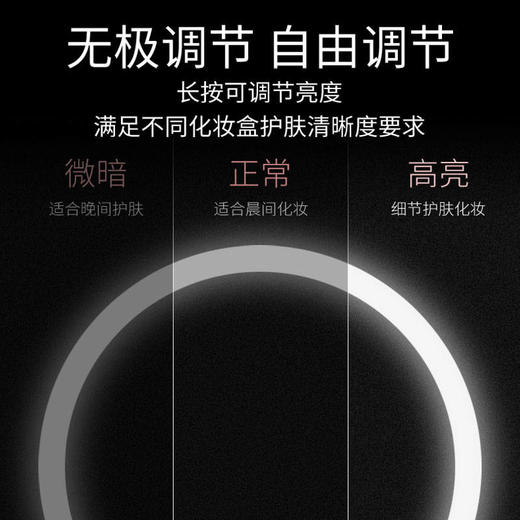 化妆镜台式带灯LED化妆补光梳妆少女宿舍网红随身便携ins公主镜 商品图6