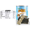 小老板巴旦木夹心海苔40g 商品缩略图3