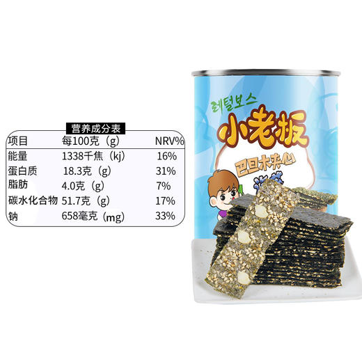 小老板巴旦木夹心海苔40g 商品图3