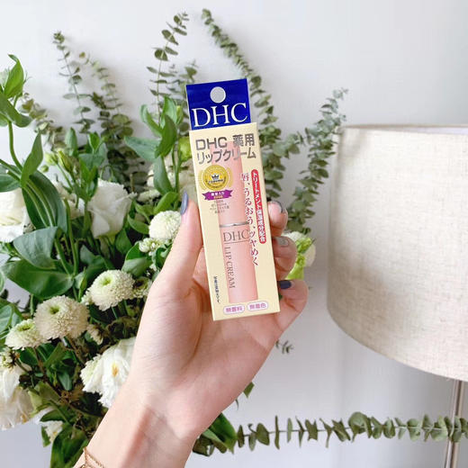 DHC橄榄护唇膏1.5g 润唇膏保湿滋润防干裂防唇纹 商品图2