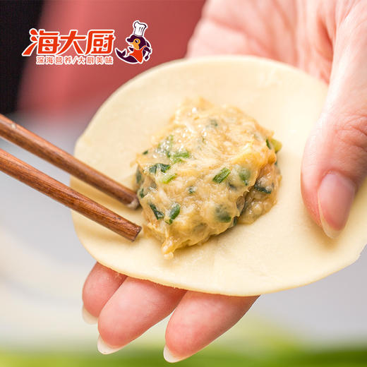 【海大厨】三文鱼饺子馅 500g 商品图4