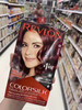 无氨！无刺激气味！REVLON美国露华浓染发剂 商品缩略图4