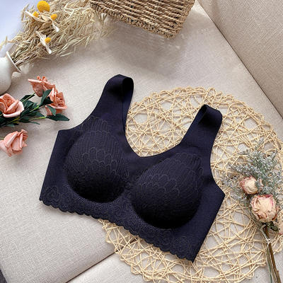 日系天然乳胶内衣 防螨柔软透气文胸 i 3d掌托调整胸型 贴身无痕 轻薄