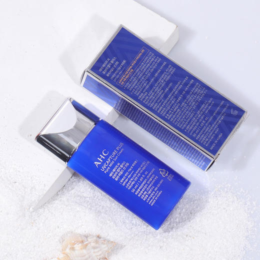 AHC/ahc 防晒霜 面部防紫外线 平价好物 清爽不油腻 spf50+小蓝瓶50ml 商品图4