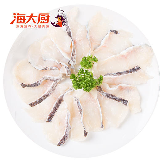 【海大厨】火锅黑鱼片 250g 商品图1