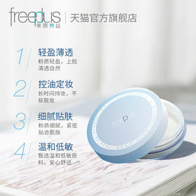 肤如凝脂可能就是它的使用感受吧！