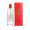 剑南春13年精品剑南醇52度500ml单瓶装 商品缩略图0