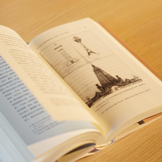 记忆之场：法国国民意识的文化社会史 商品图5