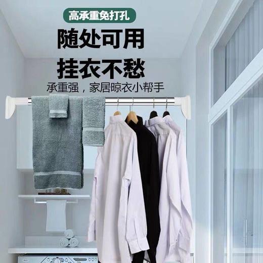 不锈钢免打孔伸缩杆浴帘杆阳台晾衣杆窗帘杆卧室衣柜杆， 商品图3