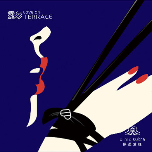 露台LOVEONTERRACE 捆绑之心施华洛世奇钻饰丝带choker捆绑颈带 商品图0