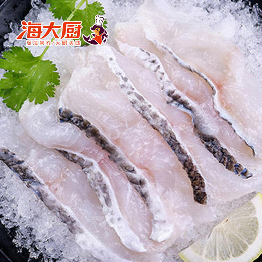 【海大厨】火锅黑鱼片 250g 商品图3