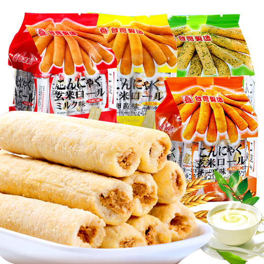 北田能量99棒南瓜口味180g 商品图2