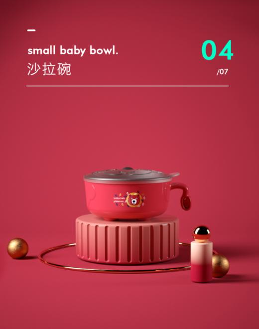 电销测试服装 商品图1