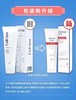 芙清净柔清痘洁面（新装）75g 商品缩略图0