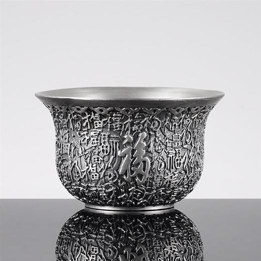 子佩集S999银百福到家茶杯摆件【BXYL0010133-4】203 商品图0