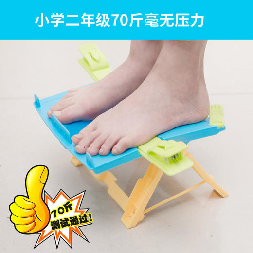 【单手翻书，方便携带】可抬头看书折叠阅读架加厚阅读书架网课直播看书架折叠可升降办公室工作学习简易桌上书夹儿童中小学生桌面看书支架 商品图3