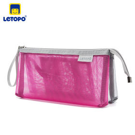 LETOPO乐同四合一学霸笔袋