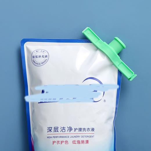 封口神器 I 调料食品封口夹 塑料袋奶粉出料嘴夹防潮密封夹， 商品图6