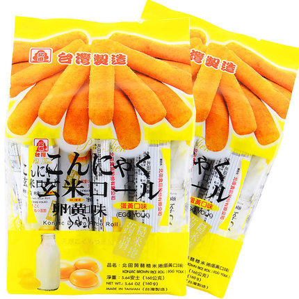 北田糙米卷（芝士味）160g(T) 商品图0