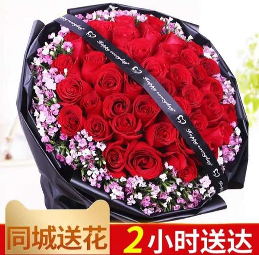 月光如水      33支红玫瑰，相思梅搭配(1867) 商品图0
