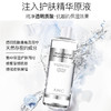 AHC卸妆水 500ml 商品缩略图2