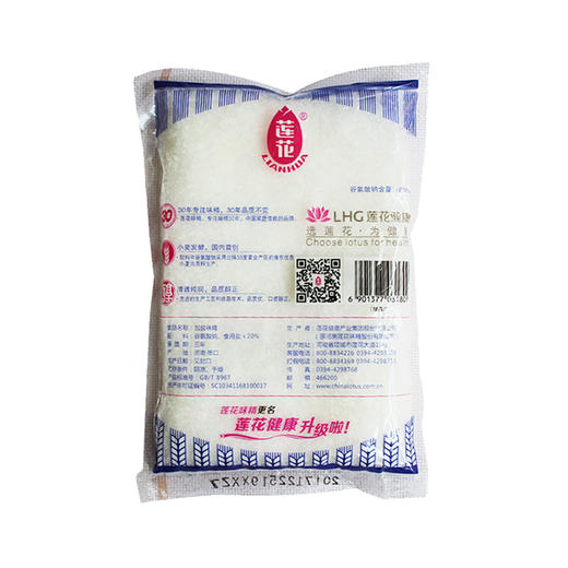 莲花味精 450g袋装干货调味品 商品图1