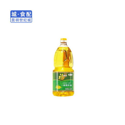 【KM】福临门非转基因压榨一级菜籽油1.8L 商品图0