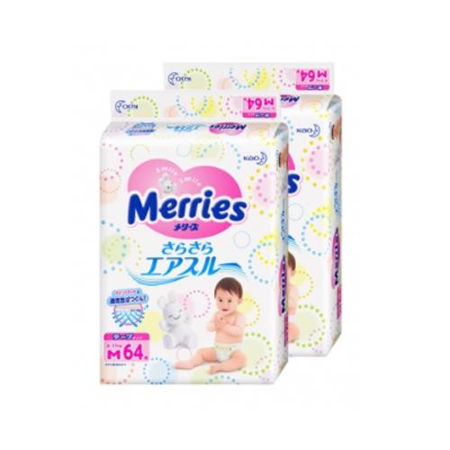 【四包装包邮】一般贸易 日本Merries花王纸尿裤M64 (6-11kg) 商品图0