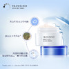 传皙诺 美白修护面霜 商品缩略图3